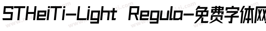 STHeiTi-Light Regula字体转换